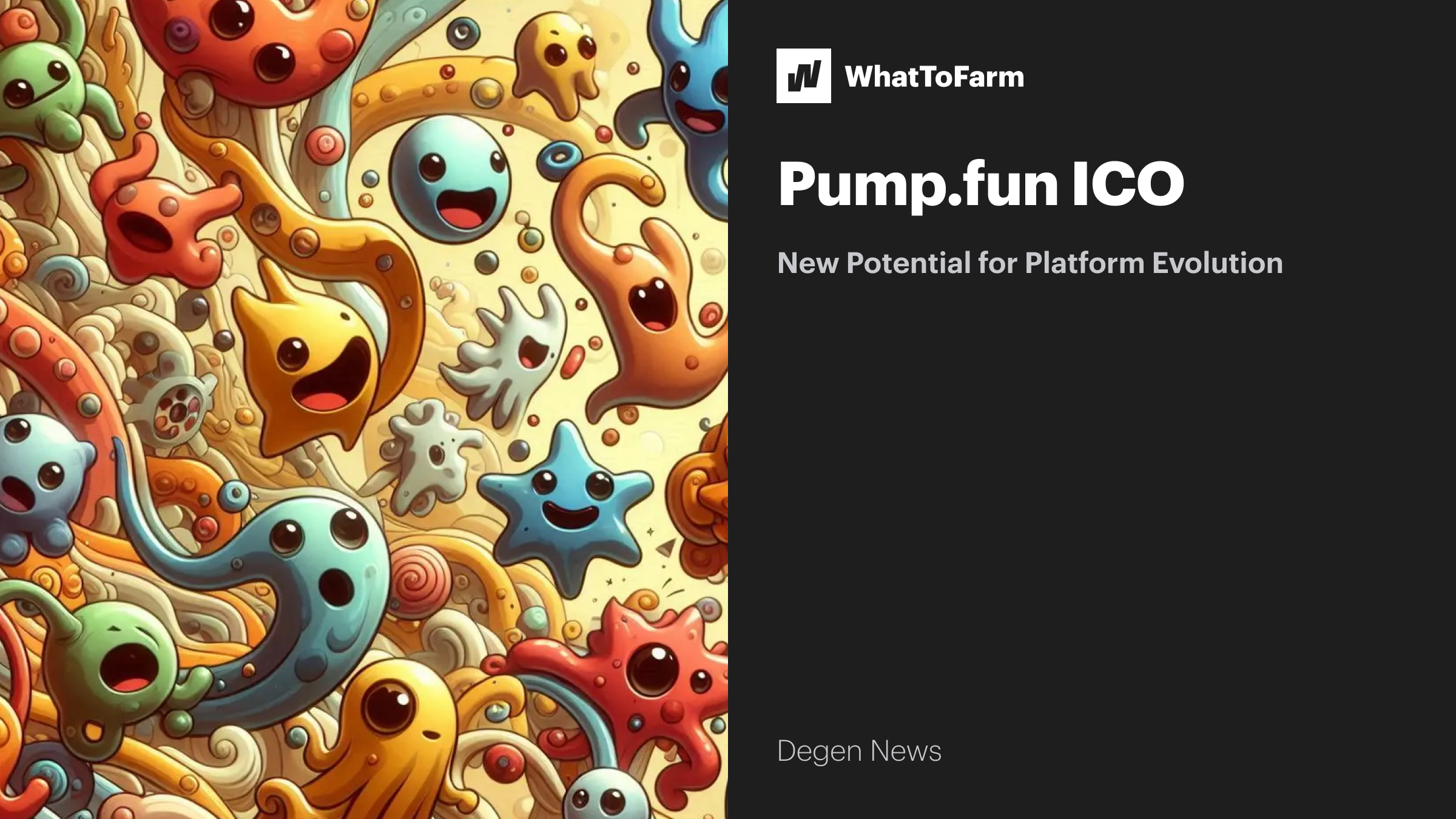 Fun Ico Pump.fun ICO - WhatToFarm Blog